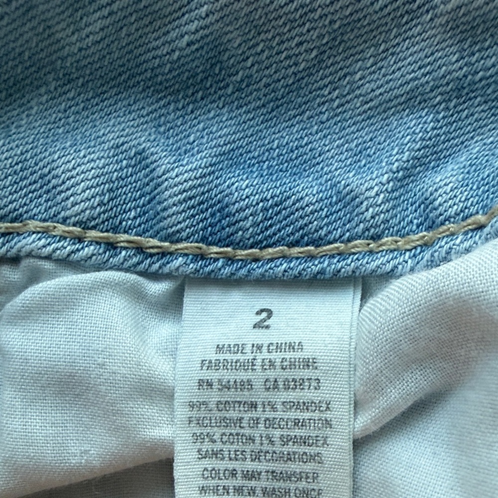 AEO Light Blue Distressed Jean Short Shorts - Picture 3 of 7